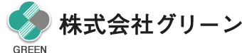 「私たちは法面の保護・緑化・崩落防止工事のスペシャリストです」株式会社グリーン